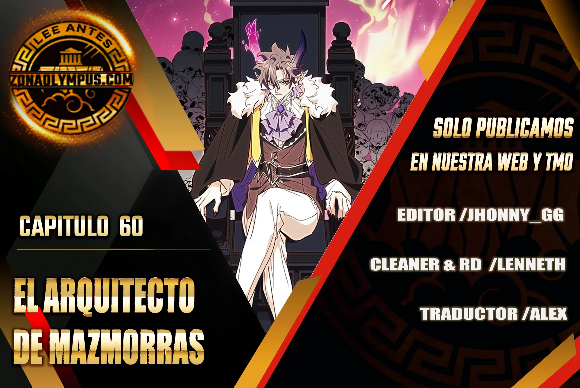 El Arquitecto de mazmorras > Capitulo 60 > Page 11